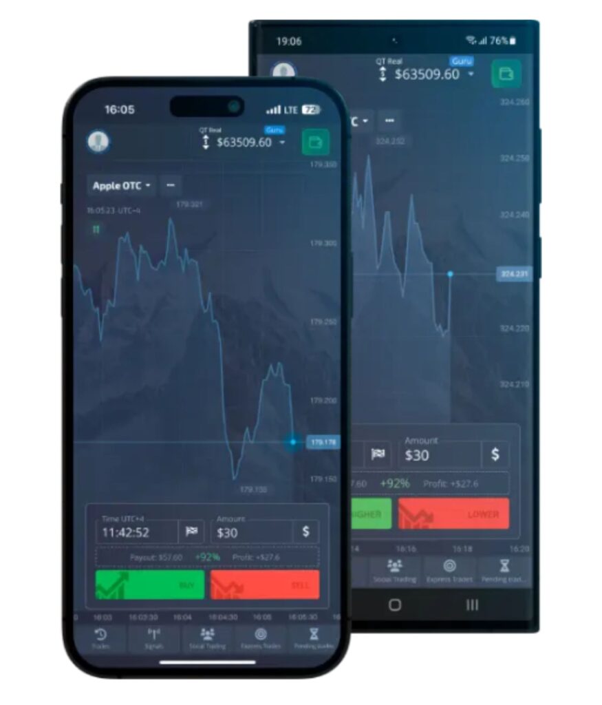 Скачать приложение Pocket Option.